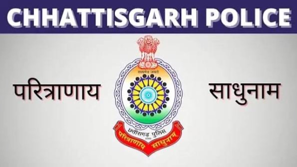 छत्तीसगढ़ में बड़ा प्रशासनिक फेरबदल: 24 IPS अधिकारियों का तबादला, 12 जिलों को मिले नए SP, राजनांदगांव को नया IG