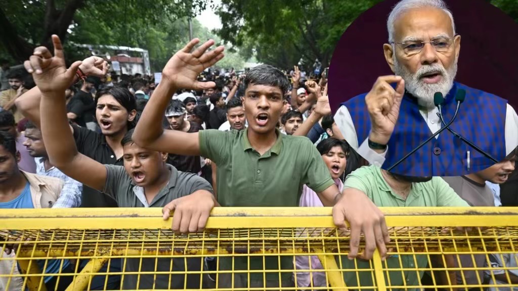 PM Modi on Paper Leak: छात्र आंदोलन के बीच पीएम मोदी का बड़ा ऐलान, पेपर लीक मामलों के लिए फास्ट ट्रैक कोर्ट बनेगा