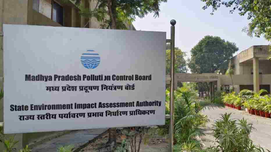 भागीरथपुरा हादसे के बाद बड़ा फैसला: इंदौर में बनेगा Water Monitoring Cell, हर जल स्रोत का बनेगा हेल्थ रिपोर्ट कार्ड