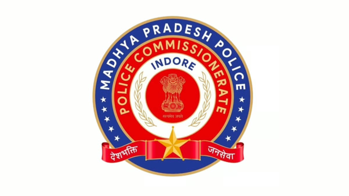 इंदौर पुलिस का अपराधियों पर बड़ा एक्शन, 3 कुख्यात बदमाश जिलाबदर, 8 आदतन अपराधियों पर निर्बंधन आदेश